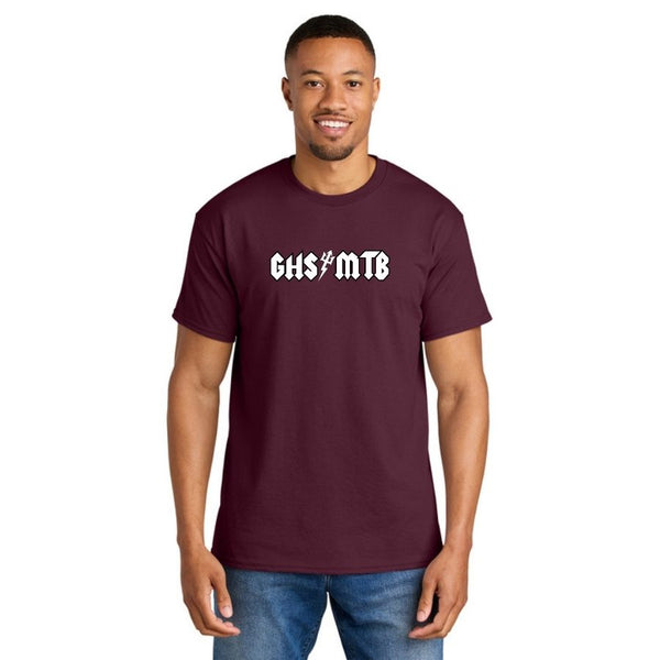 DryBlend® 50/50 T-Shirt
